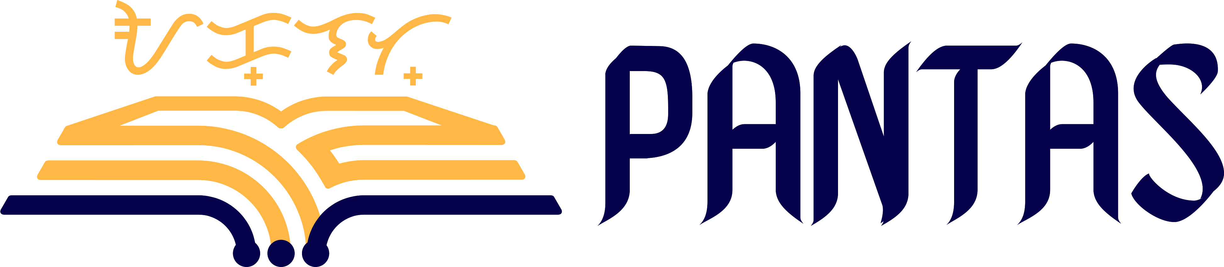 pantas